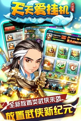 ���찮�һ�v1.1.3
