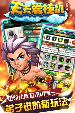���찮�һ�v1.1.3