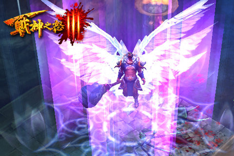ս��֮ŭ3v1.1.0