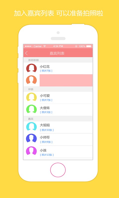 ��������v1.0.2
