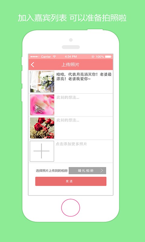 ��������v1.0.2