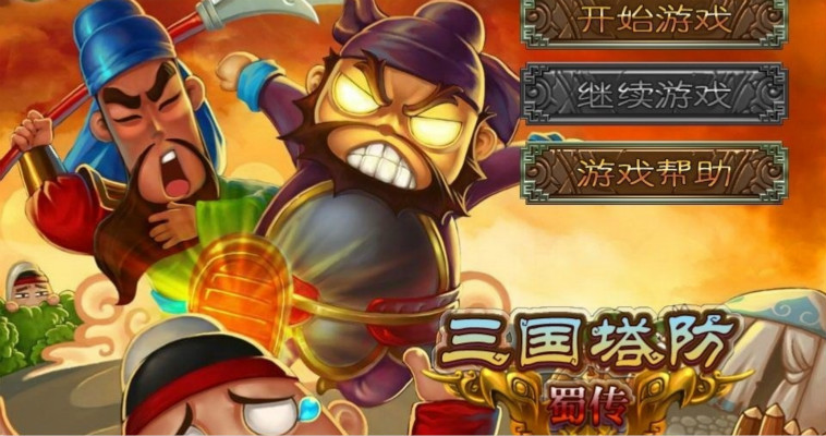 ����������v1.0.2