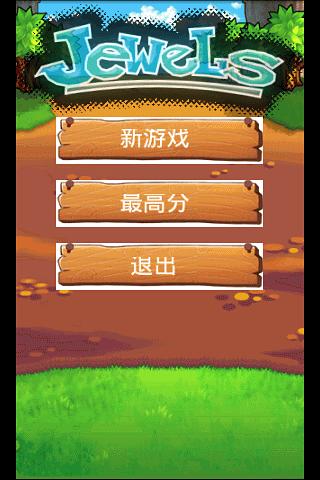 ȼ�յ�ˮ��v1.0.0.3