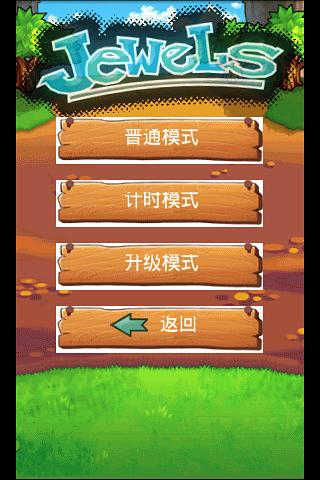ȼ�յ�ˮ��v1.0.0.3