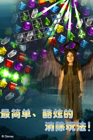 ��˯ħ�䣺�ͷ���v1.1.0