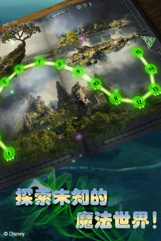 ��˯ħ�䣺�ͷ���v1.1.0