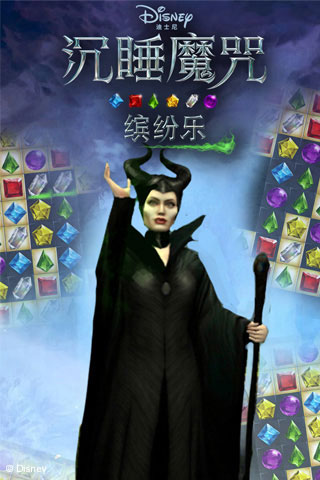 ��˯ħ�䣺�ͷ���v1.1.0