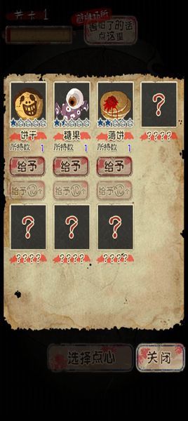 �ӻ谵�ľ��׺�����1.4 ��׿��