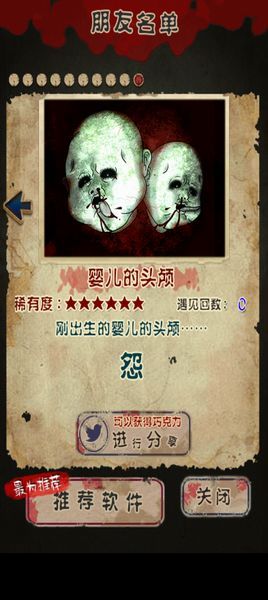 �ӻ谵�ľ��׺�����1.4 ��׿��