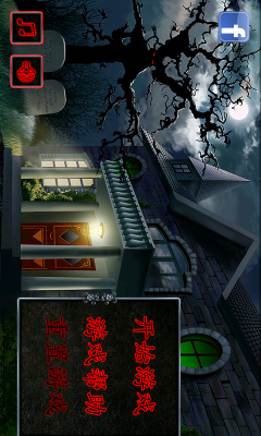 ��ʥ�ڿֲ�����v1.0.4