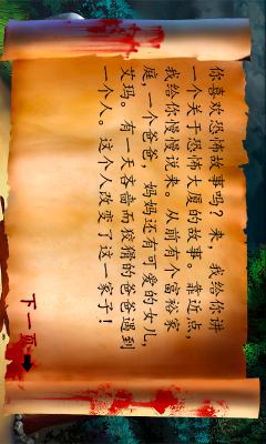 ��ʥ�ڿֲ�����v1.0.4