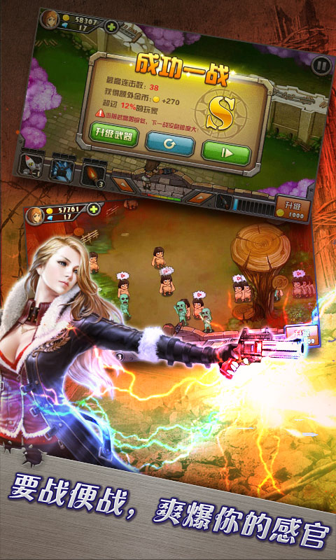 ���챩��1.1.0 ��׿������
