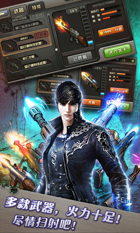 ���챩��1.1.0 ��׿������