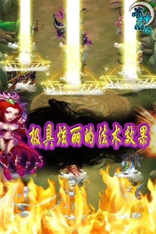 ��������v1.06