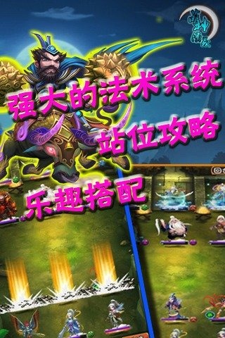 ��������v1.06