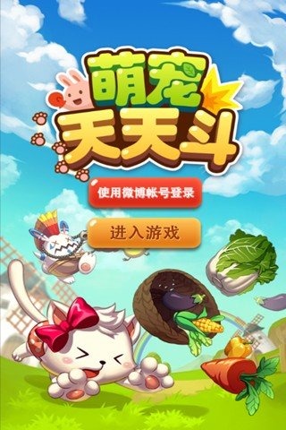 �ȳ����춷v1.3.0