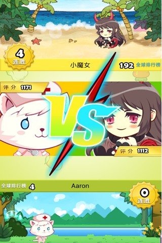 �ȳ����춷v1.3.0