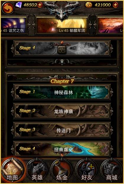 ָ��Ӣ��v1.0.13