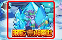 ���������ɫ�������콵Q�һ����