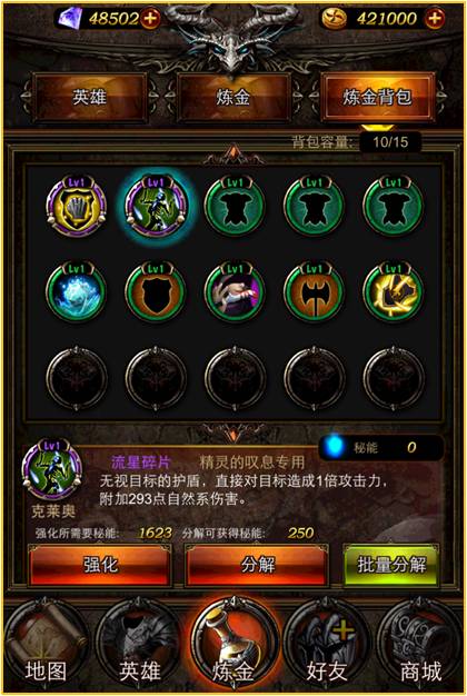 ָ��Ӣ��v1.0.13
