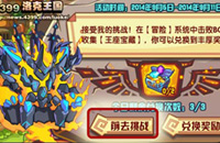 �������ʥ��������� ��ʵ���ô��