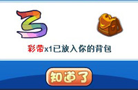 �������3��28�����˻ ��¼���л���ó���������ʥ����