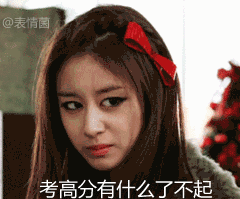���ǳ������gif��������ȫ ����ò��˦�㼸����