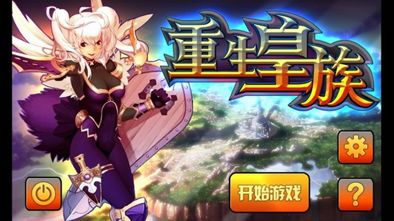 ���������޸İ�v1.0