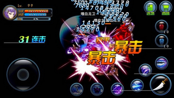 ���������޸İ�v1.0