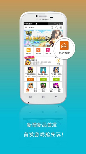 �޻���v2.2.1