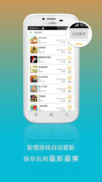 �޻���v2.2.1