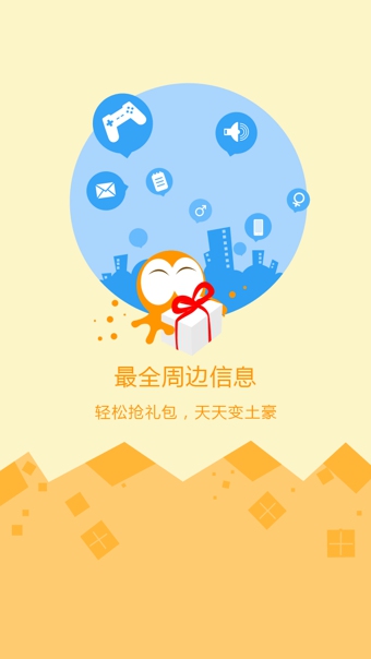 �޻���v2.2.1