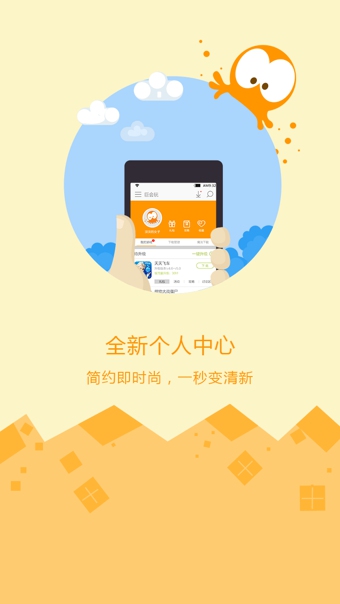 �޻���v2.2.1