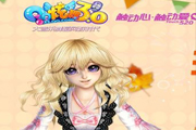 QQ����1��ǩ����ַ QQ����2015��1�»�Ծ��ǩ�����ַ