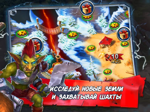 Goblins 2(�粼�ַ�����2�޸İ�)v1.6.319