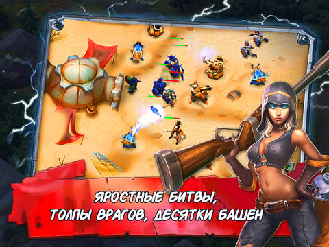 Goblins 2(�粼�ַ�����2�޸İ�)v1.6.319