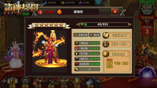 ������Լ��׿����v1.0.3 �ֻ���