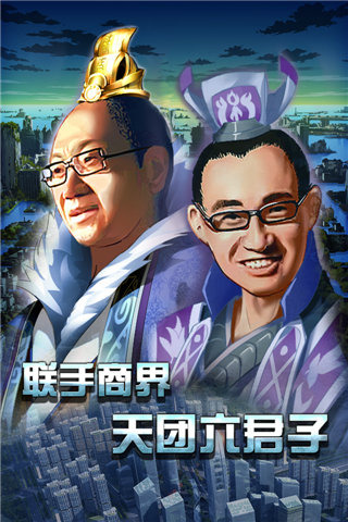 �����ս��v1.3.0