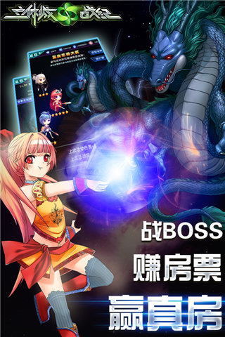 �����ս��v1.3.0