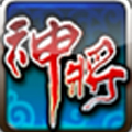 �񽫴���OLv9.0