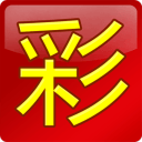 QQ�����Ʊv1.0
