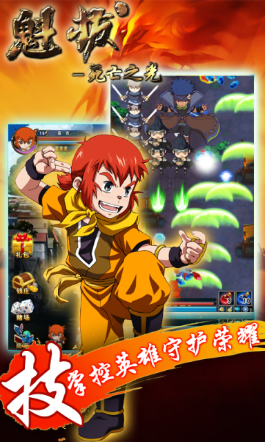 ����֮����֮���޸İ�v1.0
