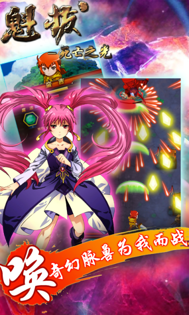 ����֮����֮���޸İ�v1.0