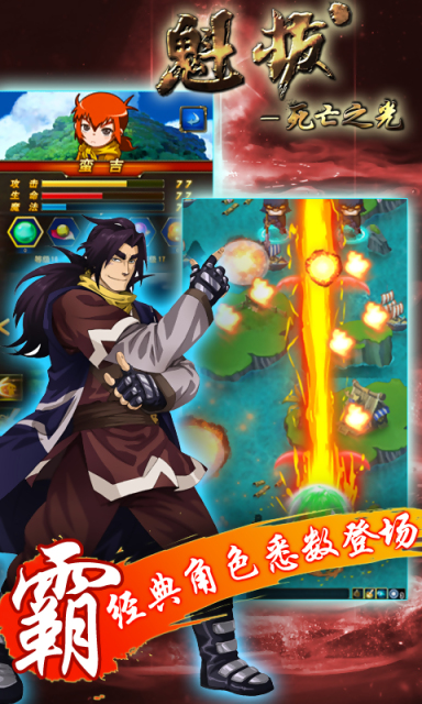 ����֮����֮���޸İ�v1.0
