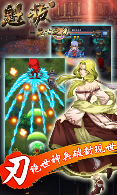 ����֮����֮���޸İ�v1.0