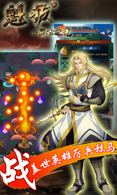 ����֮����֮���޸İ�v1.0