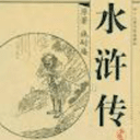 ˮ�Ӣ��v2.3.6263