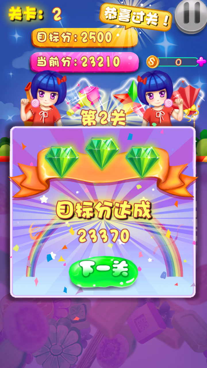 �������ǹ�v1.0