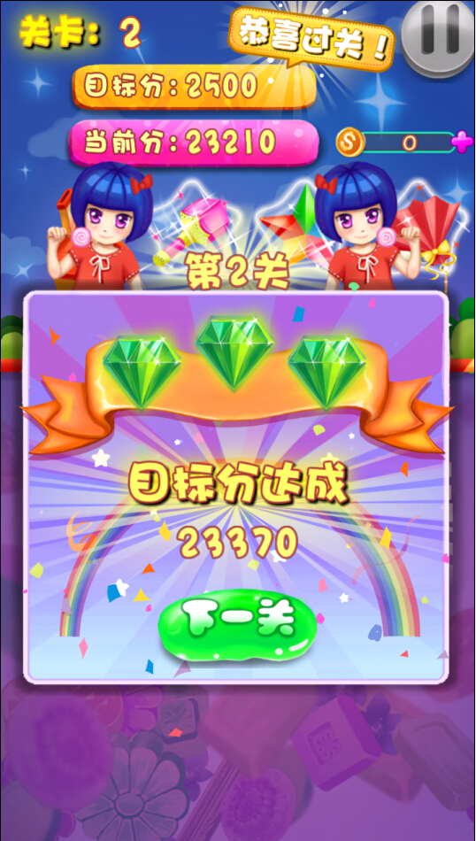 �������ǹ�v1.0