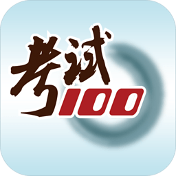 ����100v3.6.3